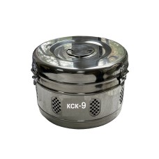 КСК-9  Box sterilization 9L. 